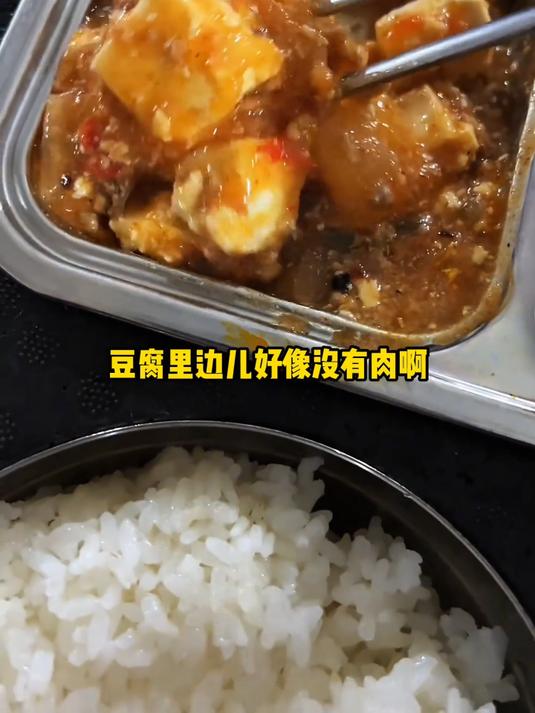 韩国工地午餐真实记录韩国工地中午的外卖便当都吃什么