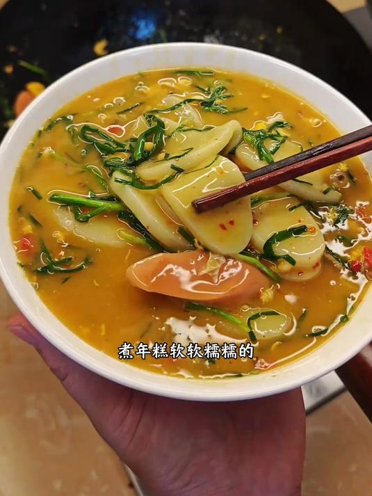 试试这个水煮年糕,鸡蛋瘦肉和软糯的年糕融合一起,真的巨好吃