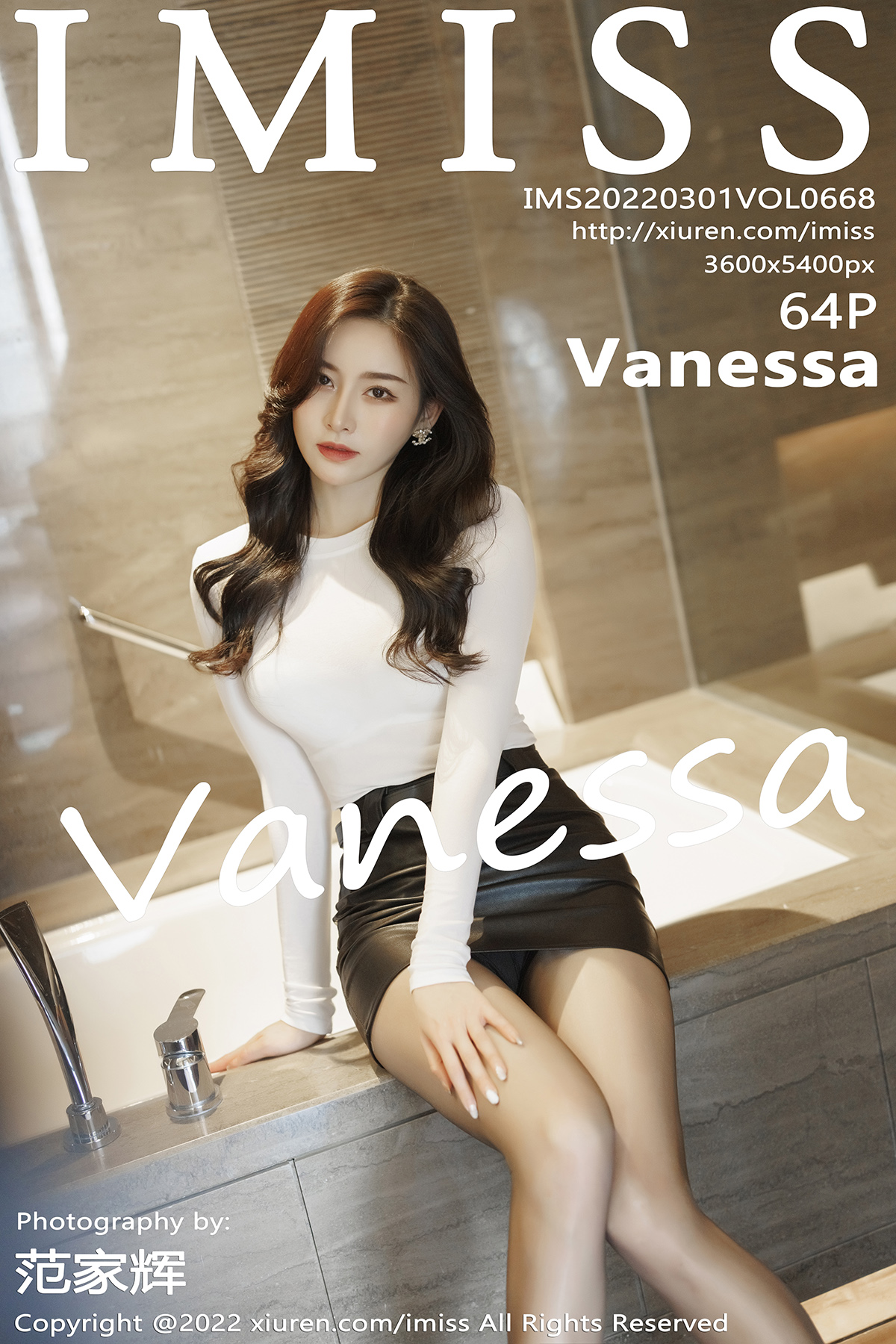 IMISS Vol.668 Vanessa-六色网