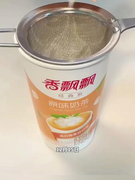 网传香飘飘破产,香飘飘奶茶辟谣:不是我们