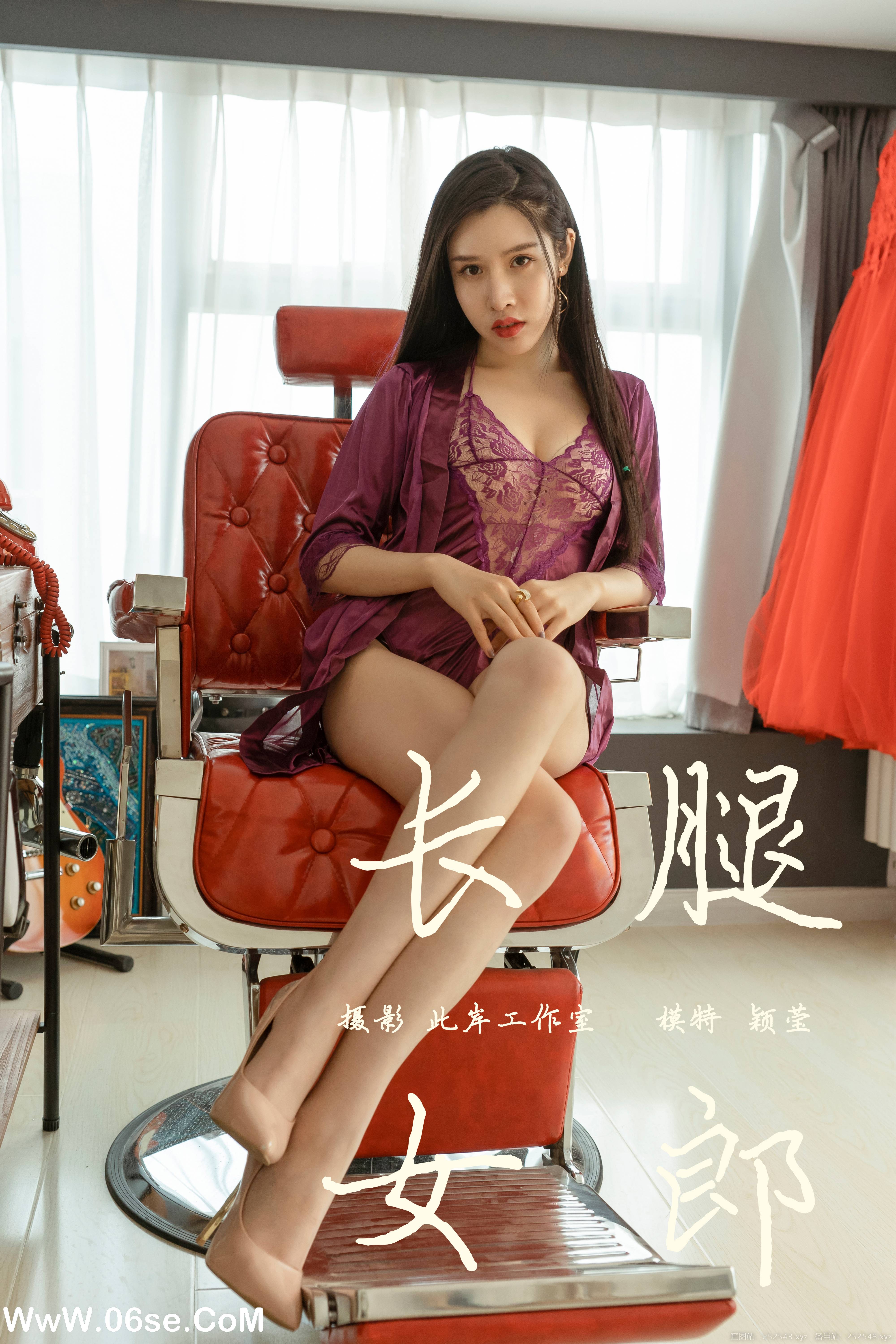 [YALAYI雅拉伊] NO.153 长腿女郎 颖莹-六色网