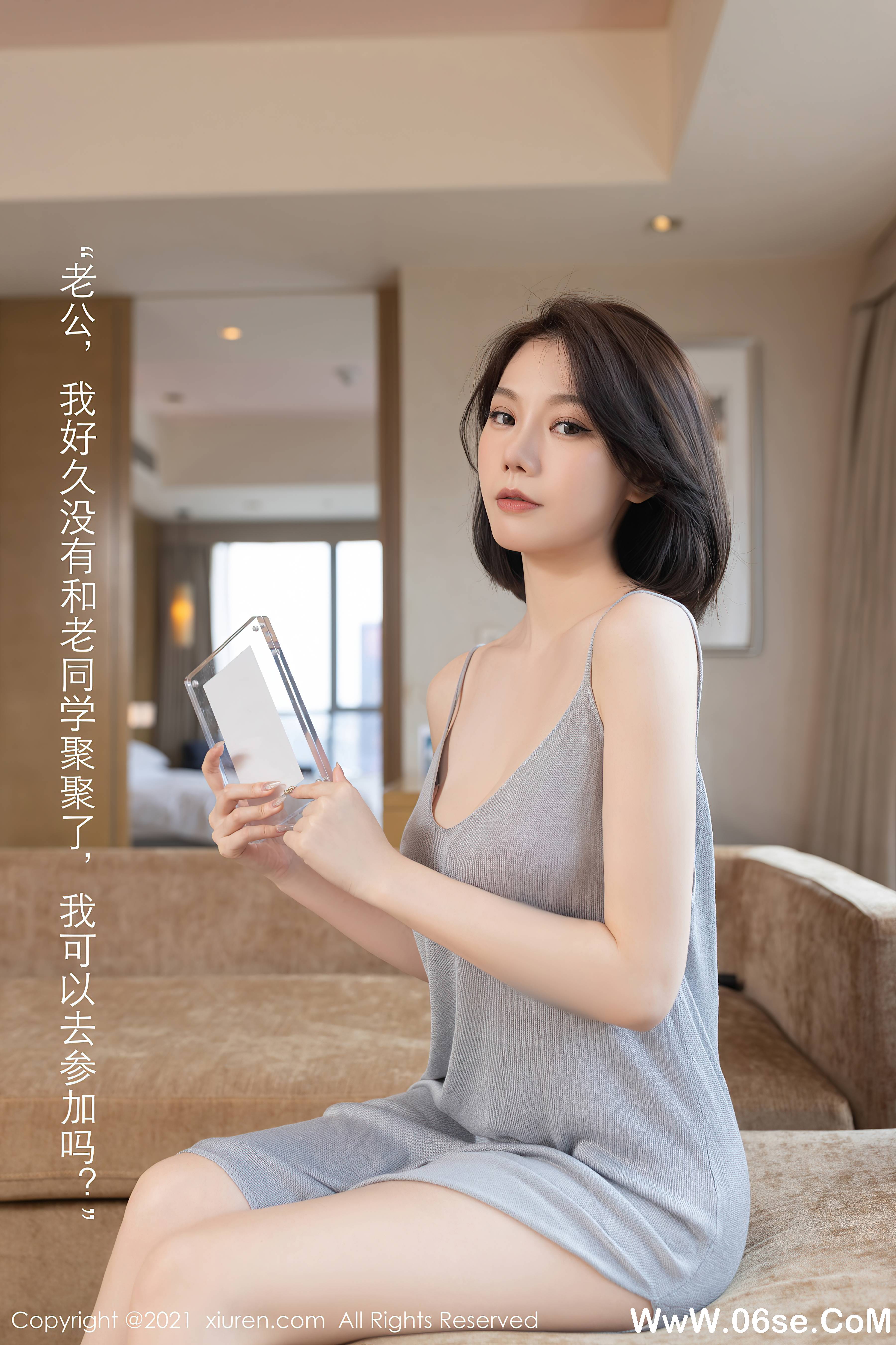 图片[9]-[XIUREN秀人网] 2021.08.30 NO.3871 安然Maleah[77+1P756M]-六色网