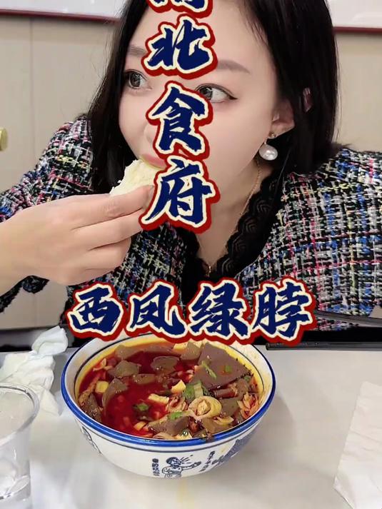 第138集｜人间烟火气，最抚凡人心，一顿家常菜一群好朋友