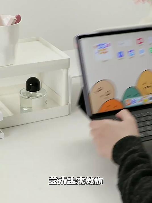 如何用华为matepad air学会画画