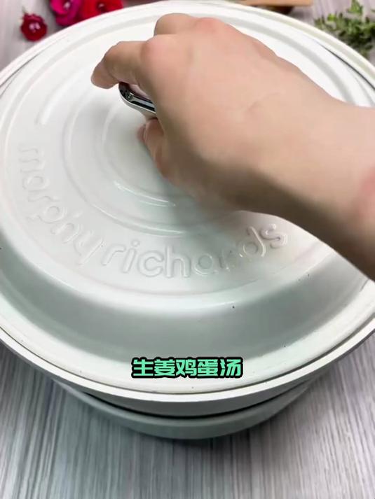素颜也发光生姜鸡蛋养生汤喝出好气色