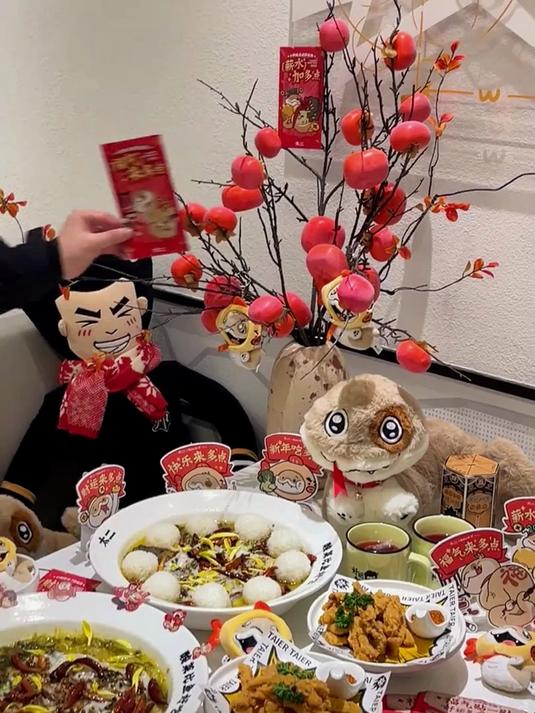 太二和小狗蛇联名啦！周边拿到手软！