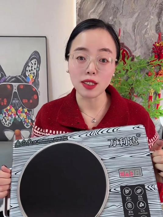 不要再用电磁炉做饭了!不挑锅具无辐射电陶炉更加好用!居家必备