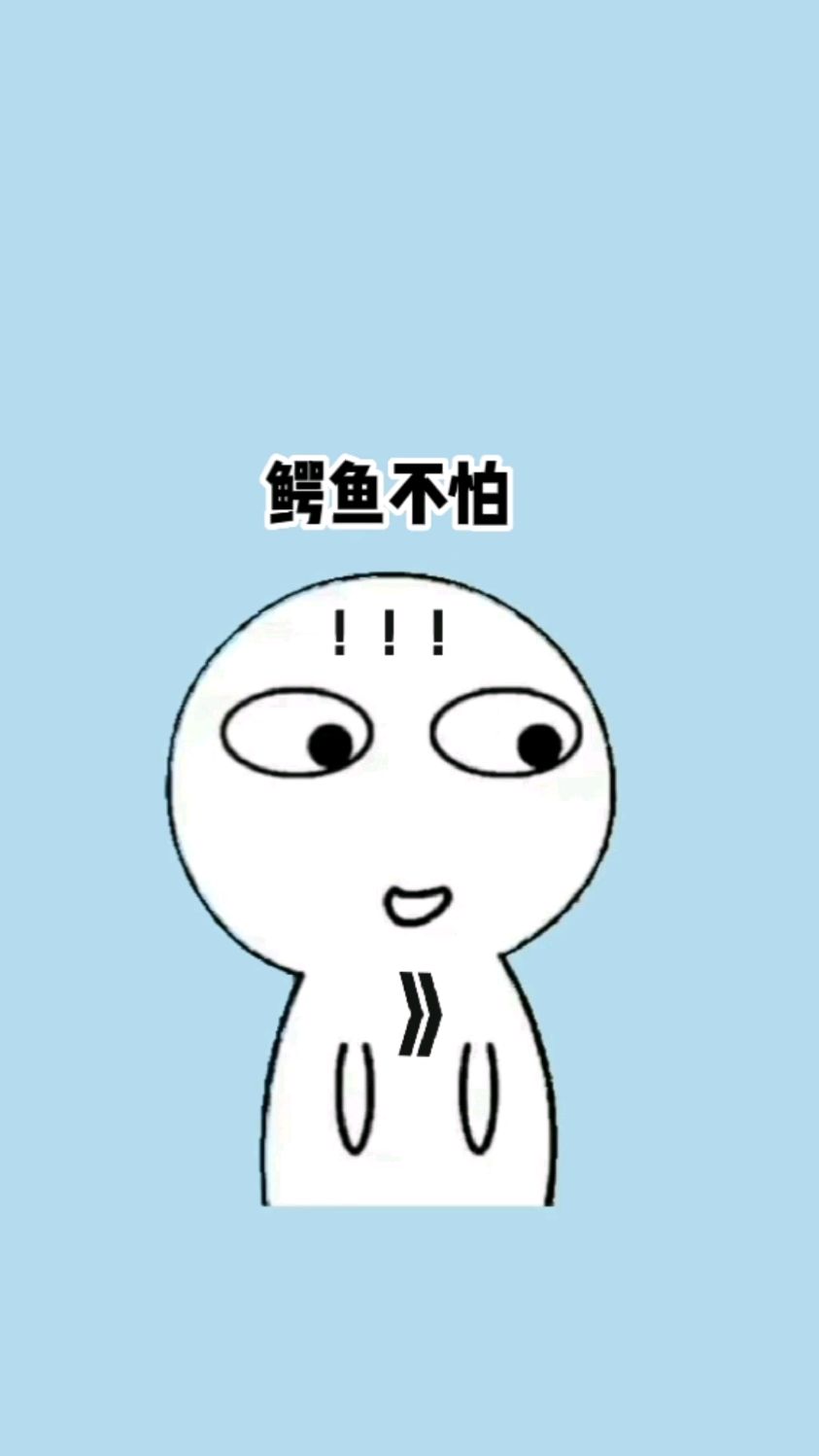 碰到鳄鱼,怎么办最安全?