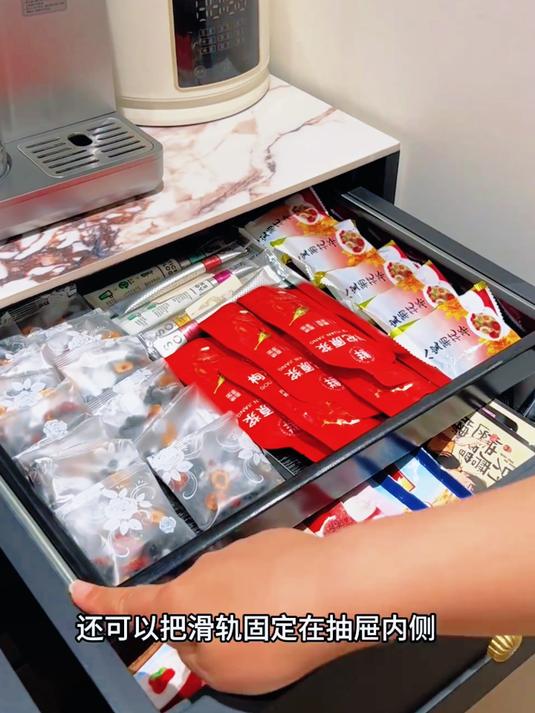 思路打开|不同托盘的不同用法