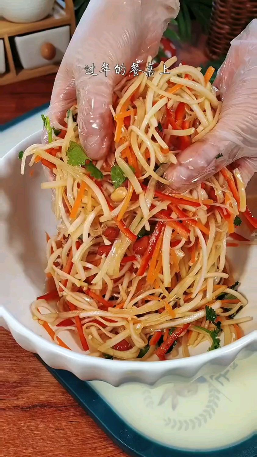 凉拌白菜丝的美味做法