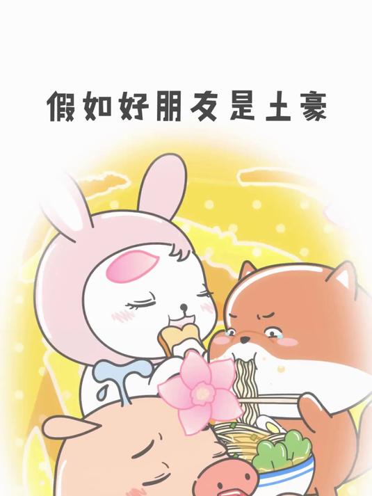 高端的午餐往往就是这么朴实无华