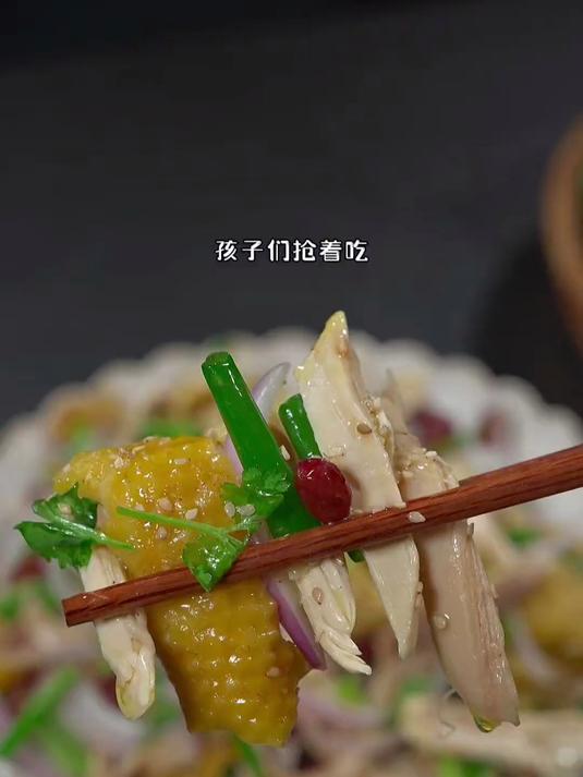 盐焗手撕鸡的详细做法味道绝了