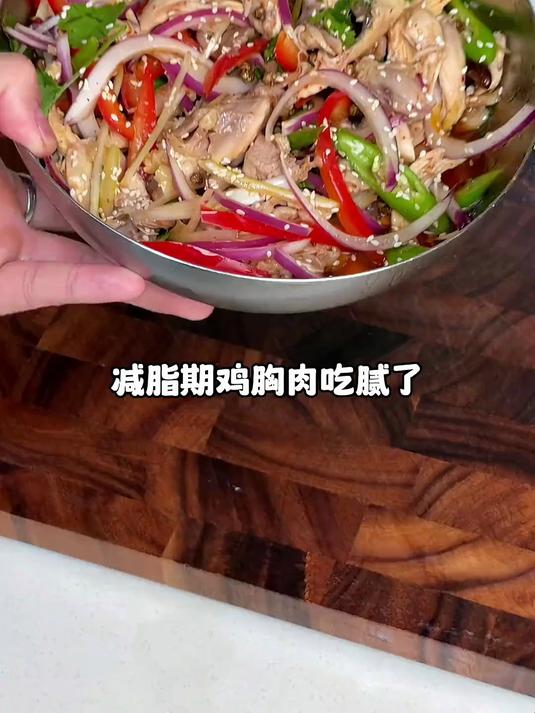 椒麻鸡撕拌黄瓜!脆爽黄瓜混麻香鸡肉,解腻又开胃