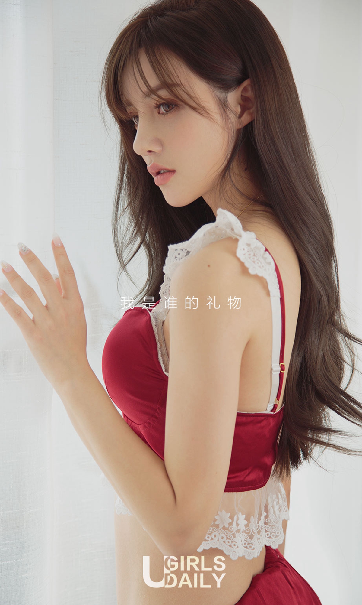 图片[4]-[Ugirls爱尤物] No.1313 Various Models-六色网