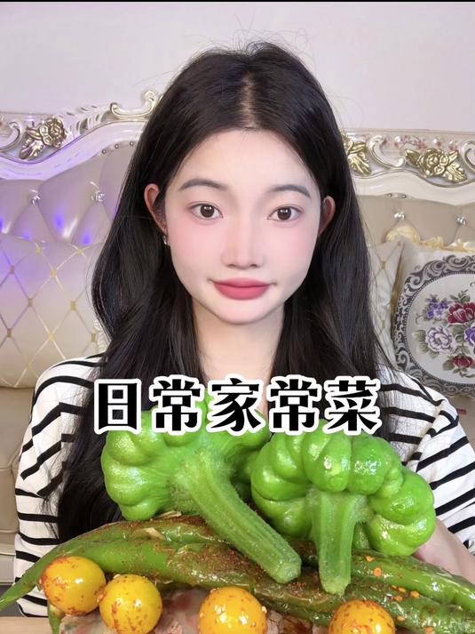 云南家常菜 (1)
