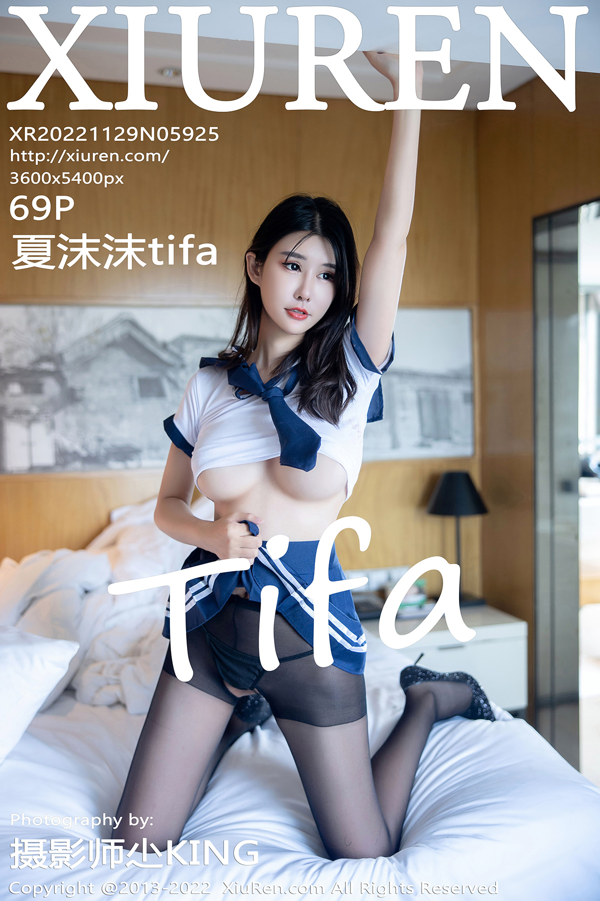 【XiuRen秀人网】2022.11.29 Vol.5925 夏沫沫tifa【69P】-六色网