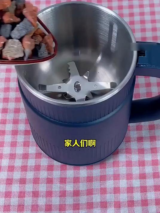 家用电动磨粉机 五谷杂粮秒打粉 细腻无渣