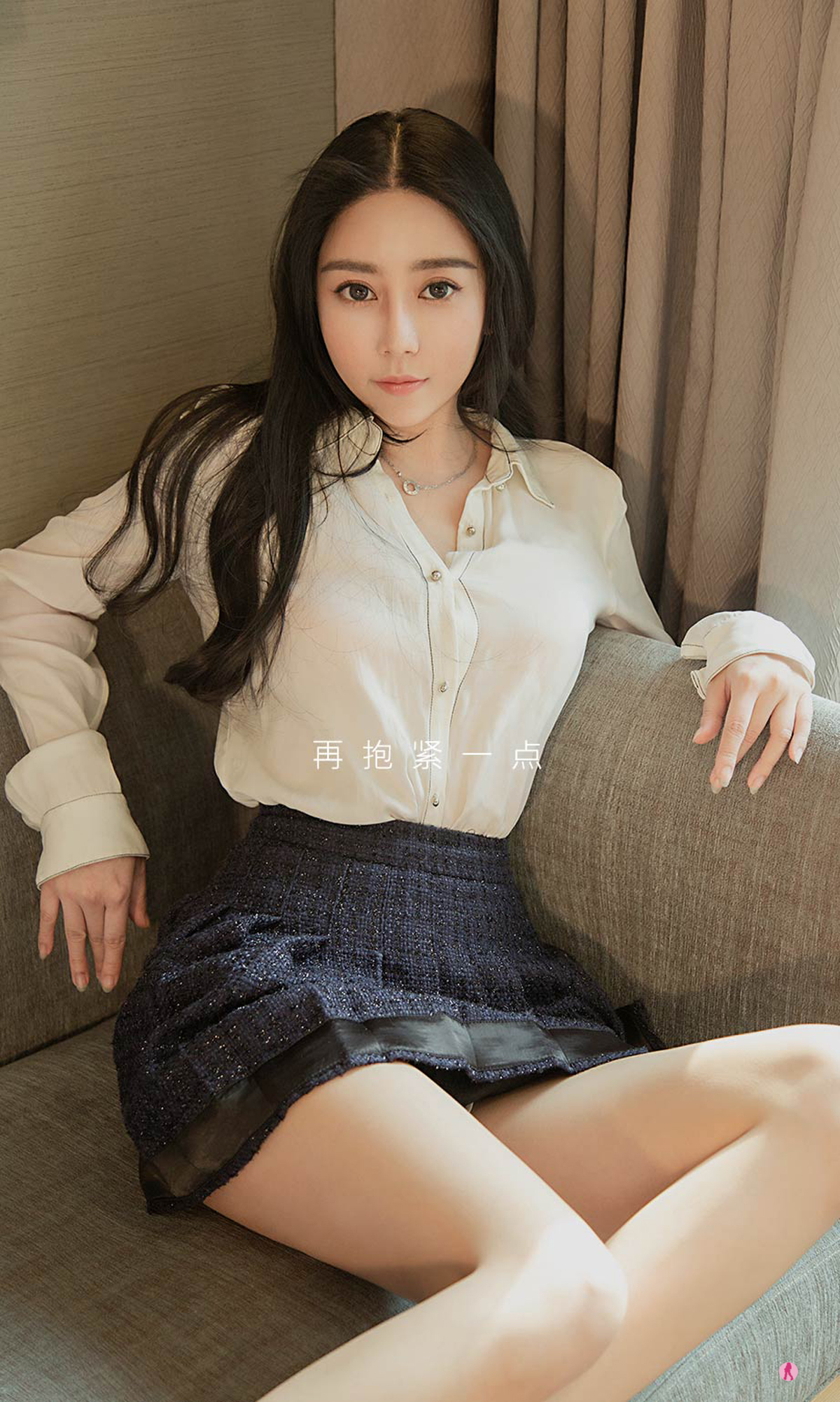 图片[4]-[Ugirls爱尤物] No.2326 Xiao Dai (小戴)-六色网