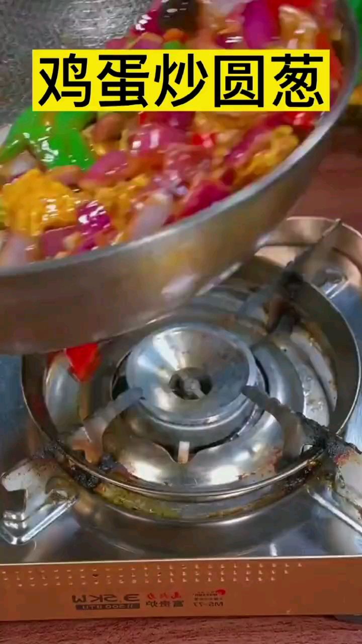 分享美食圆葱炒鸡蛋做法