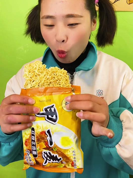 吃过甲一麦方便面的都结婚了吧