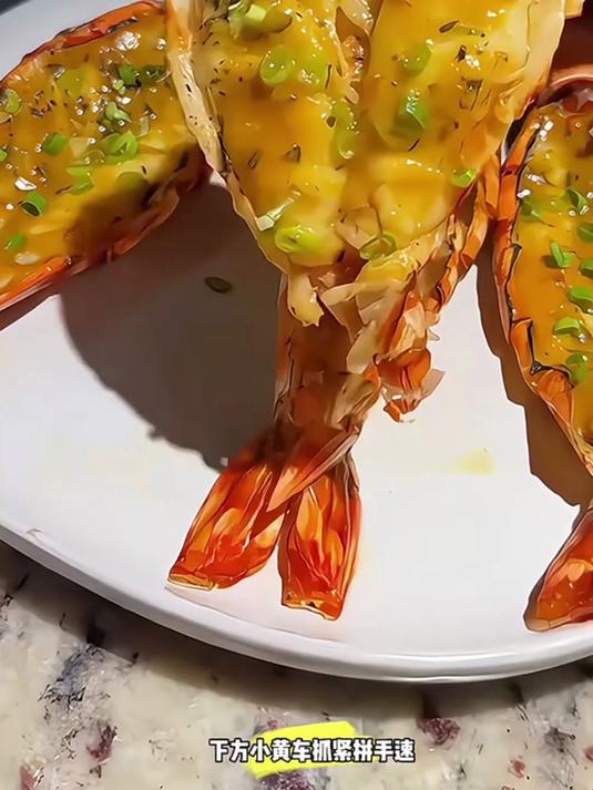 黑虎虾实测!冷链运输保鲜到位,虾肉一点不柴!