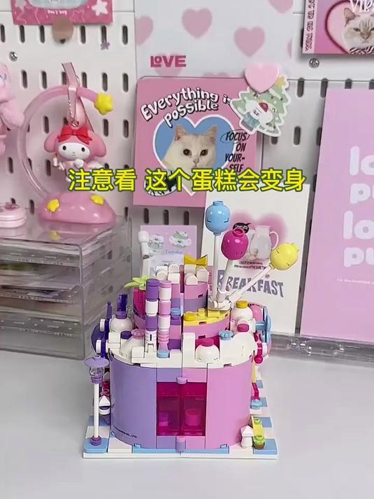 沉浸式制作三丽鸥小蛋糕！