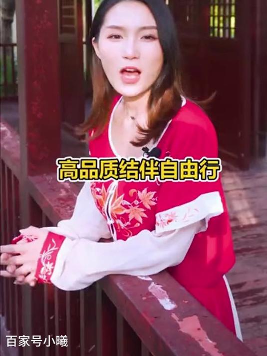 贵州旅游多少钱?这里有酒店门票优惠申请,两人5天才880元