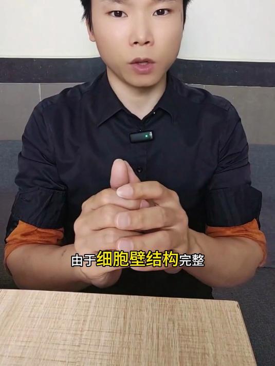 减脂期吃的蔬菜有哪些?果蔬水果 液体沙拉