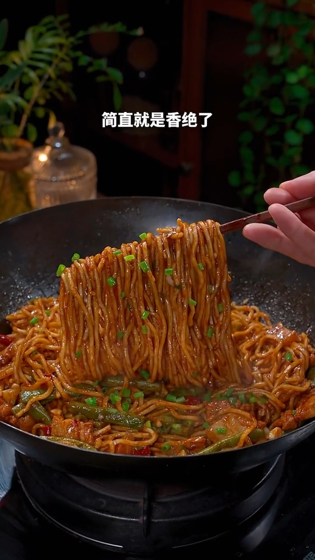 豆角焖面的家常做法