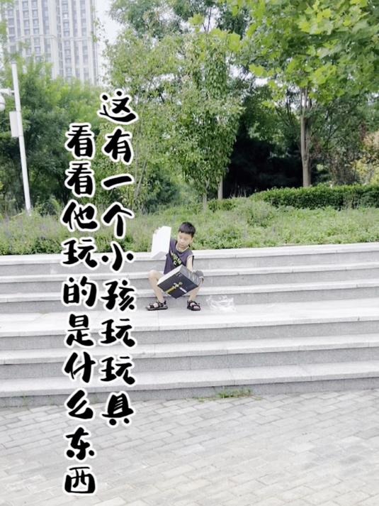 每天拼个小玩意乐高积木模型 刀剑武器