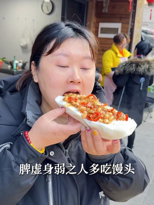 山东老面馒头！筋道有好吃！