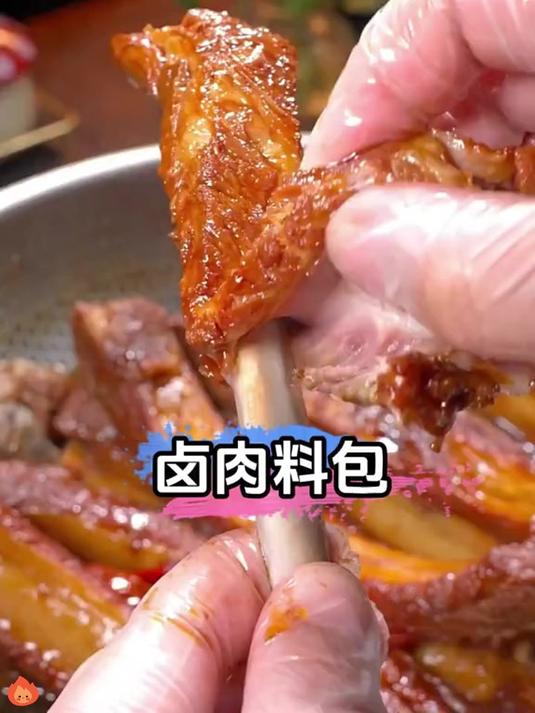 这个五香卤肉料包,我家孩子特别爱吃,一周吃八次都不腻