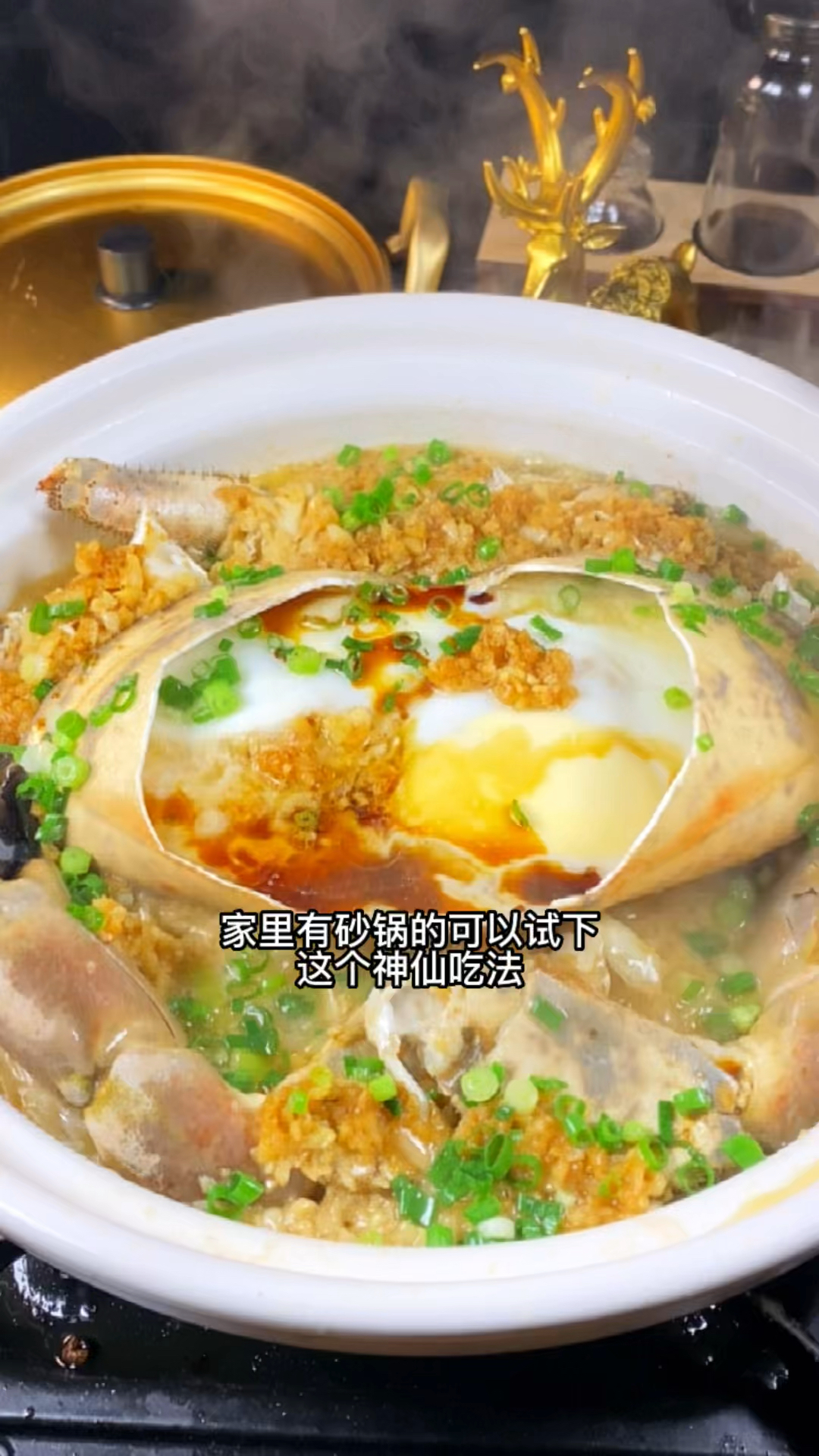 面包蟹最新吃法,鲜香滑嫩,蒜香浓郁,做法简单,不会做的朋友记得收藏好!