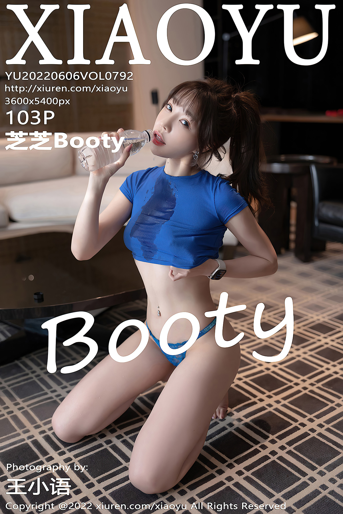 [XIAOYU语画界]2022.06.06 VOL.792 芝芝Booty[103+1P／989MB]-六色网