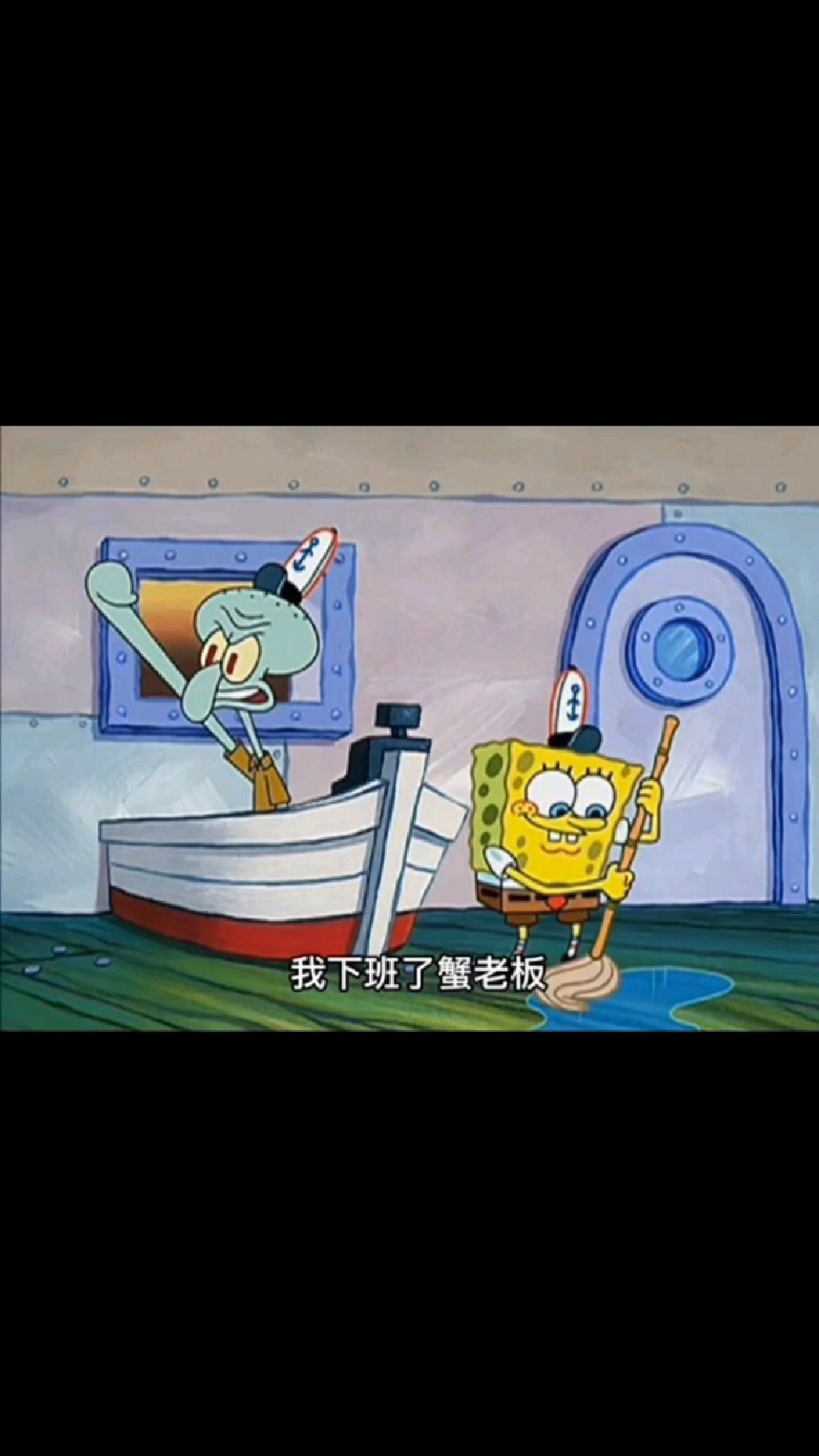 章鱼哥语录。很喜欢