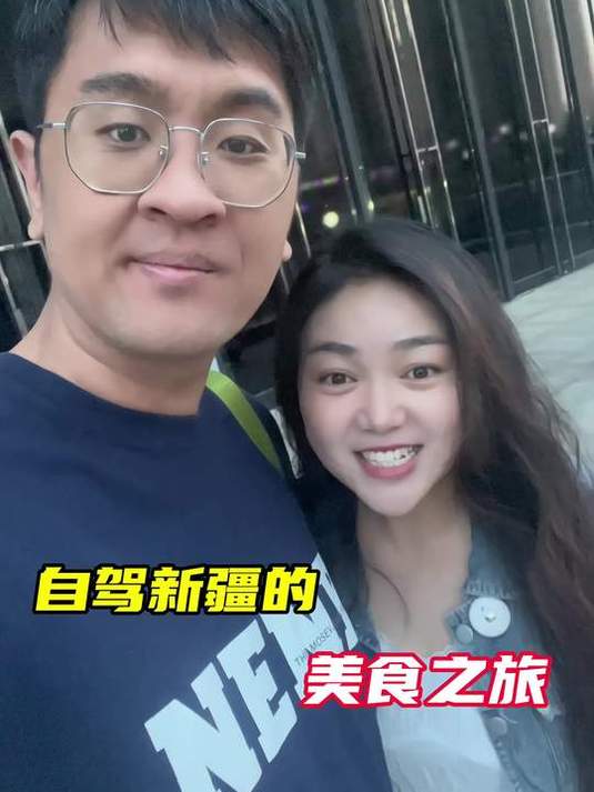 才十点太阳高照-出来一起嗨啊-和田二街美食大合集哦-旅游-新疆