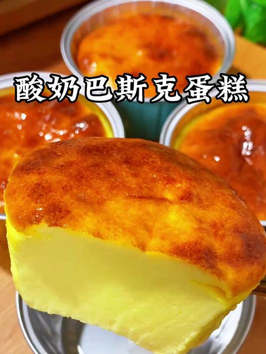 不需要打发，不需要淡奶油，做法简单