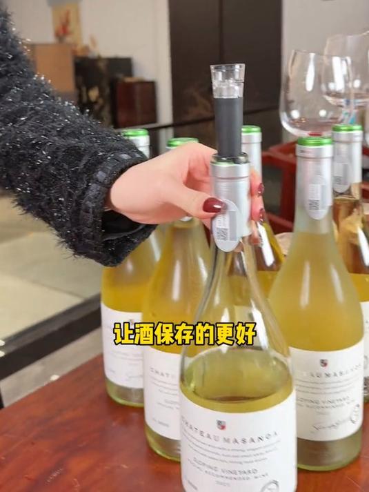 到手的半甜白葡萄酒要这样喝会更好喝哦!