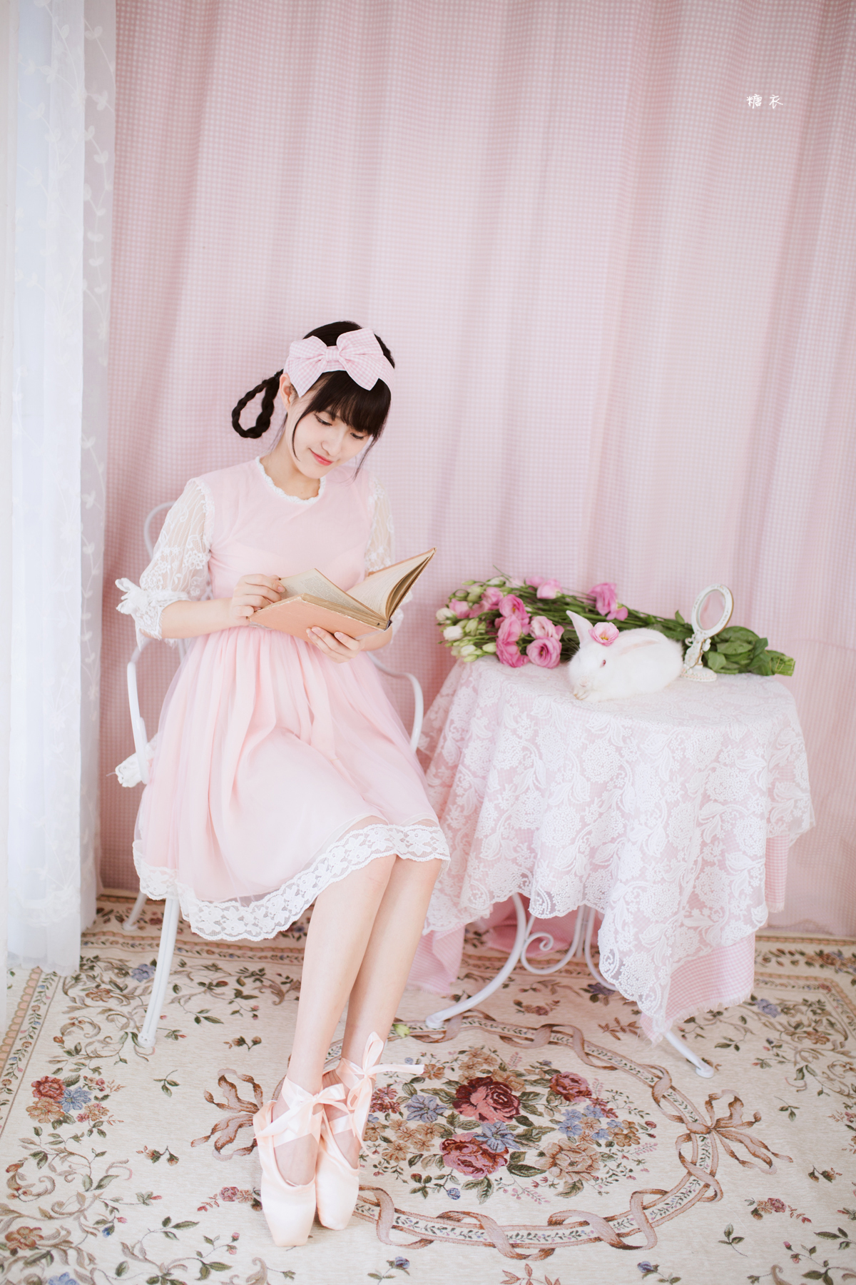 图片[24]-花语暗清香-六色网