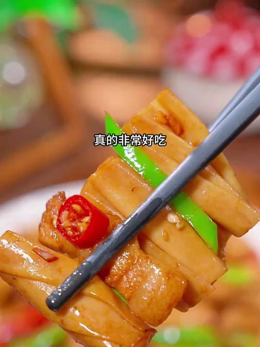 简简单单的豆皮炒肉,真的太下饭了