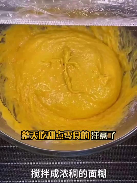 为啥养生党都爱南瓜发糕 粗粮营养还易消化