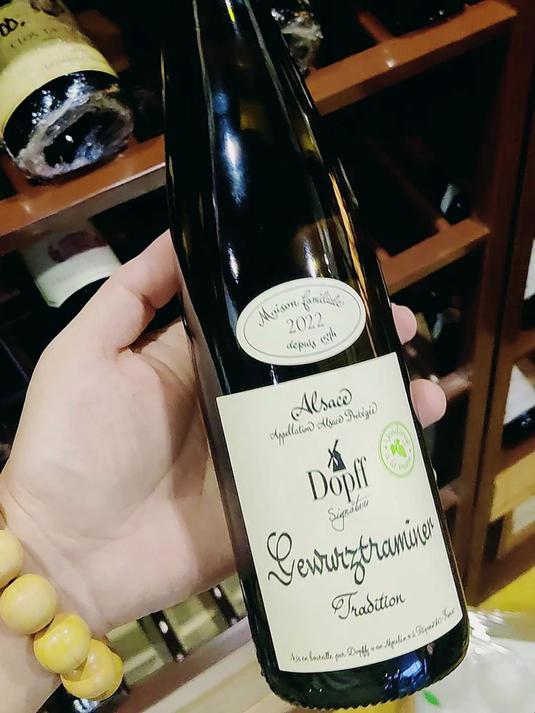 法国原瓶进口杜鲁夫风车阿尔萨斯半甜白葡萄酒