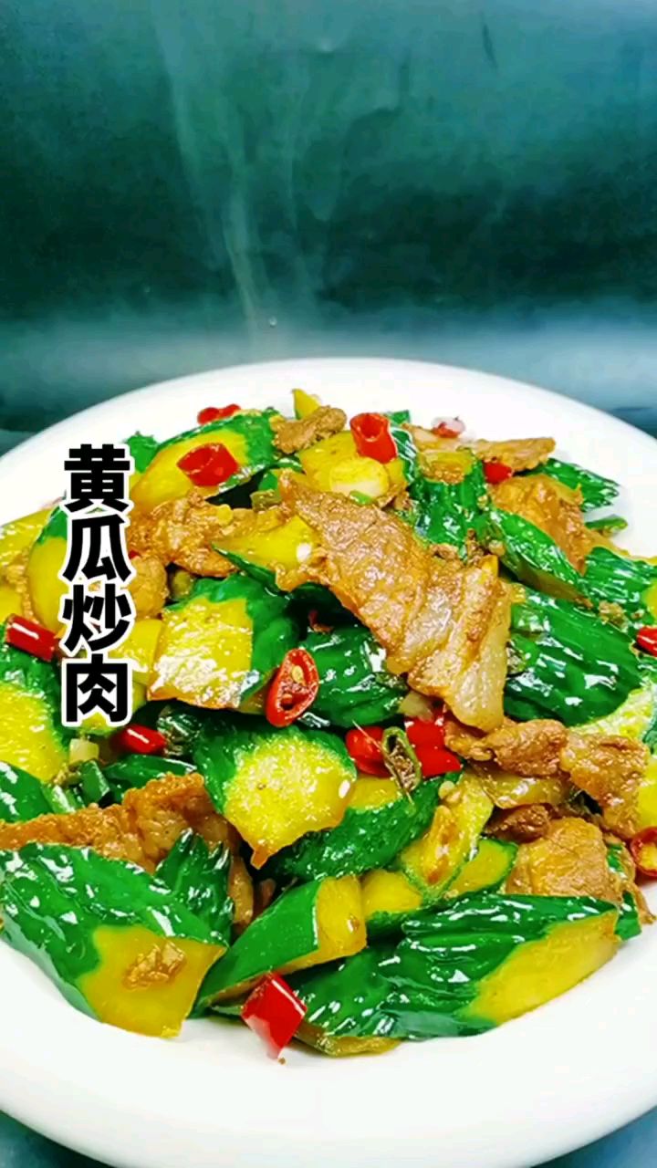 家常菜,黄瓜炒瘦肉