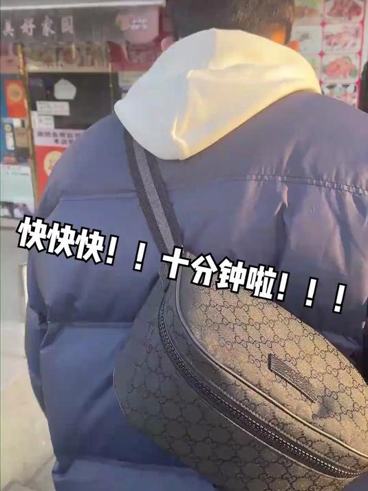 魔都小笼汤包天花板,180一笼屉,竟然还在上海郊区