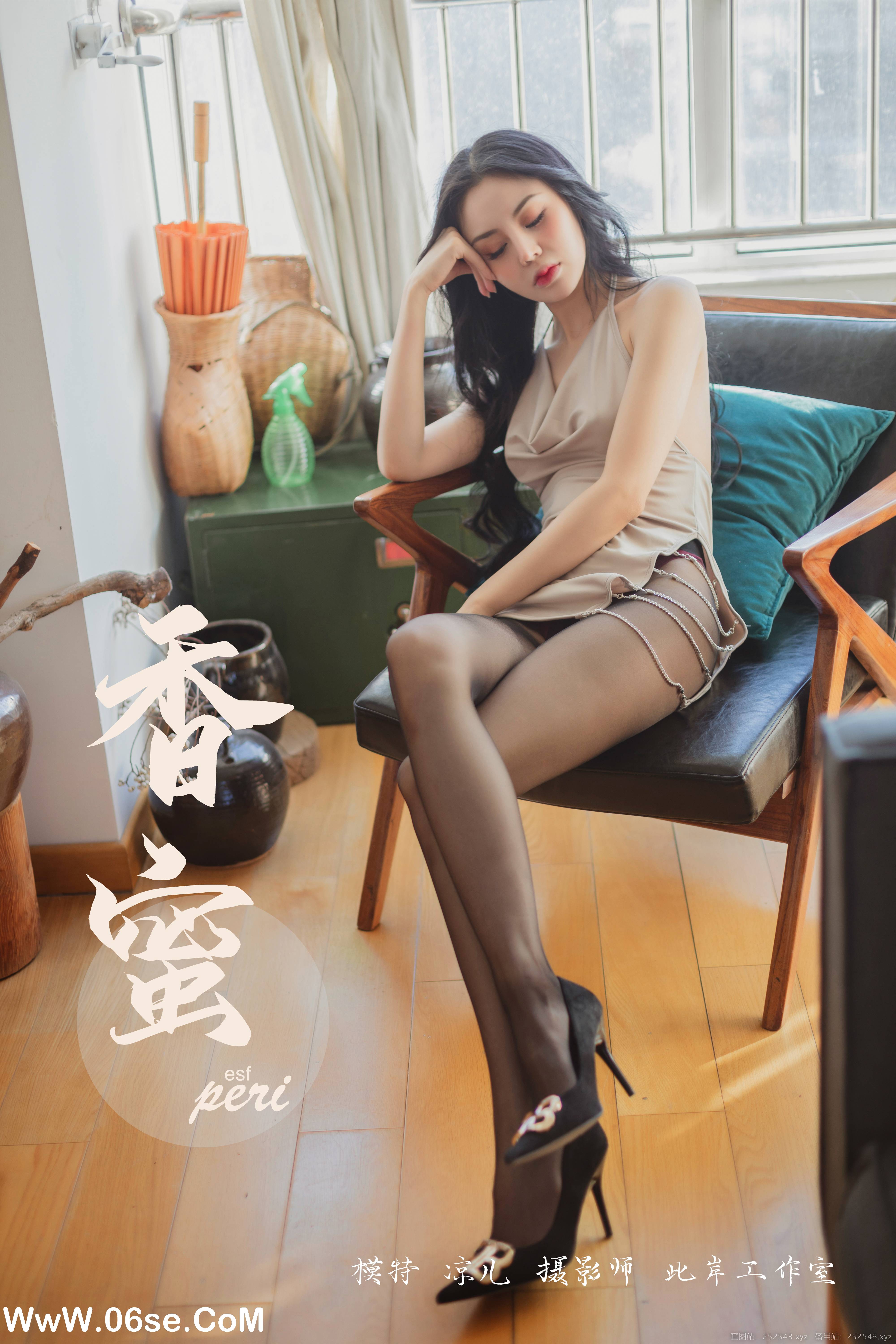[YALAYI雅拉伊] No.299 凉儿 50+1P450M-六色网