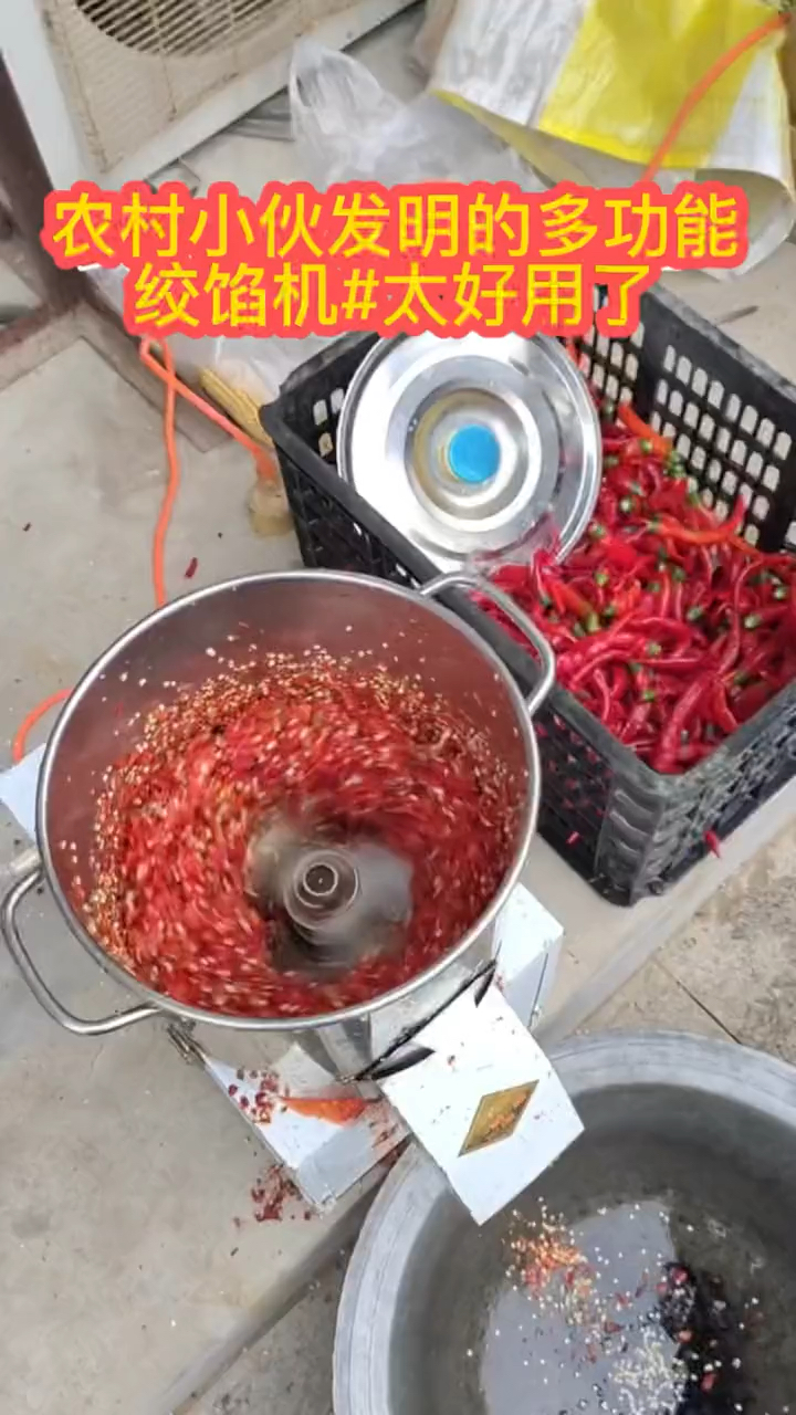 菜馅机,绞馅机