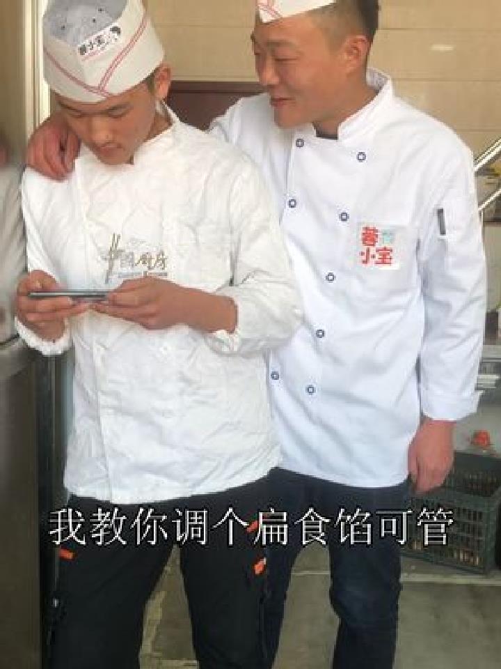 咱北方大年初一早上得吃素扁食,分享我的调馅儿方法,做法多