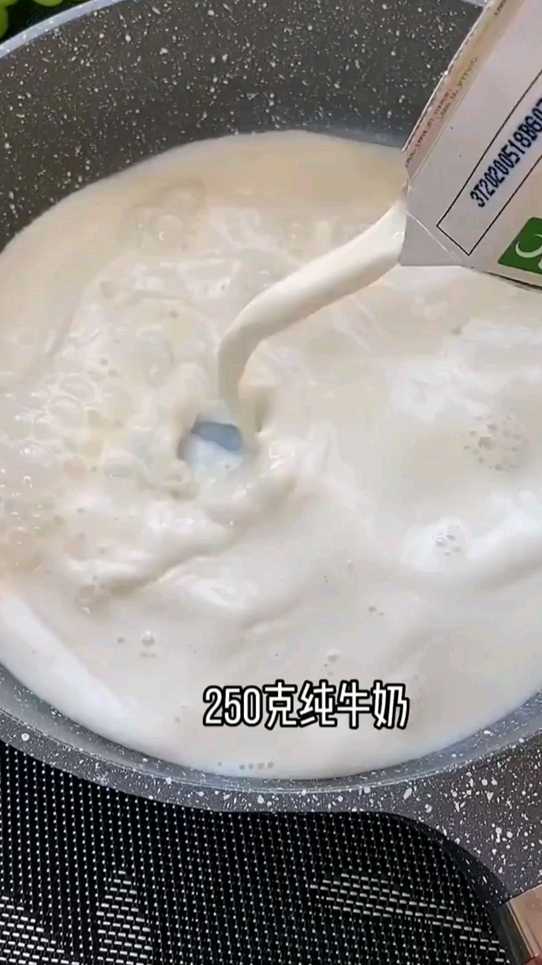 孩子们最喜欢吃的芒果牛奶布丁蛋糕,十分简单易做,快收藏起来