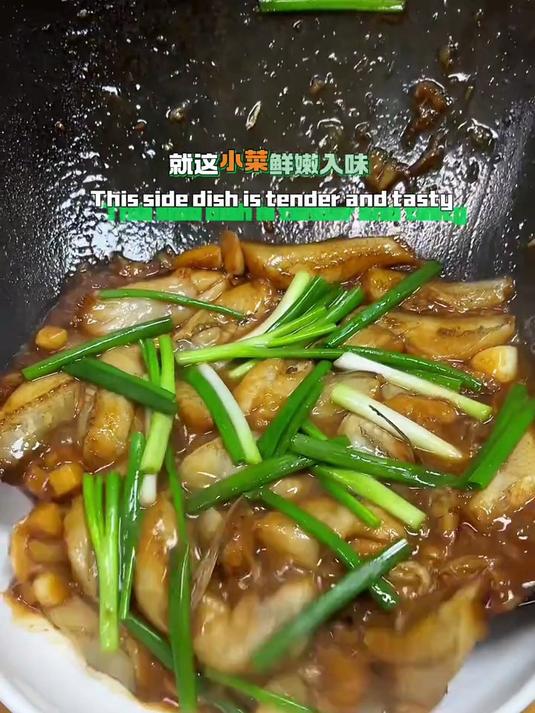 简单好吃的家烧豆腐鱼,鲜嫩入味