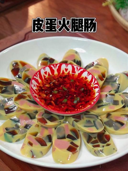 过年在家灌点皮冻蔬菜肠吧!像山水画一样漂亮